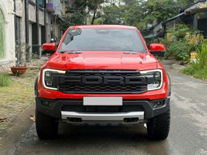 Ranger