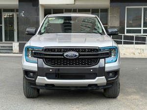 Ranger