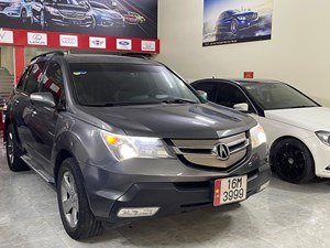 MDX