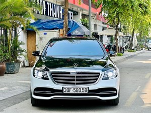 S class