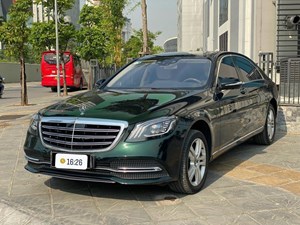 S class