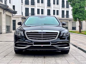 S class