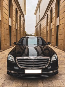 S class