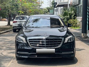 S class