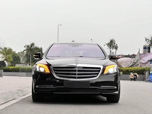 S class
