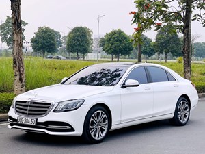 S class