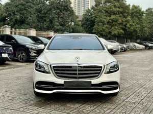 S class