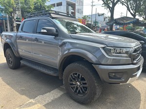 Ranger