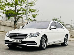 S class