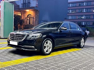 S class