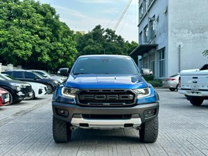 Ranger