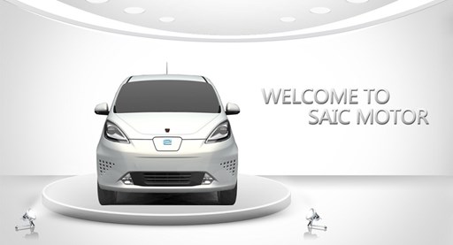 “Thế lực” của Tập đoàn Công nghiệp ô tô Thượng Hải (SAIC Motor)