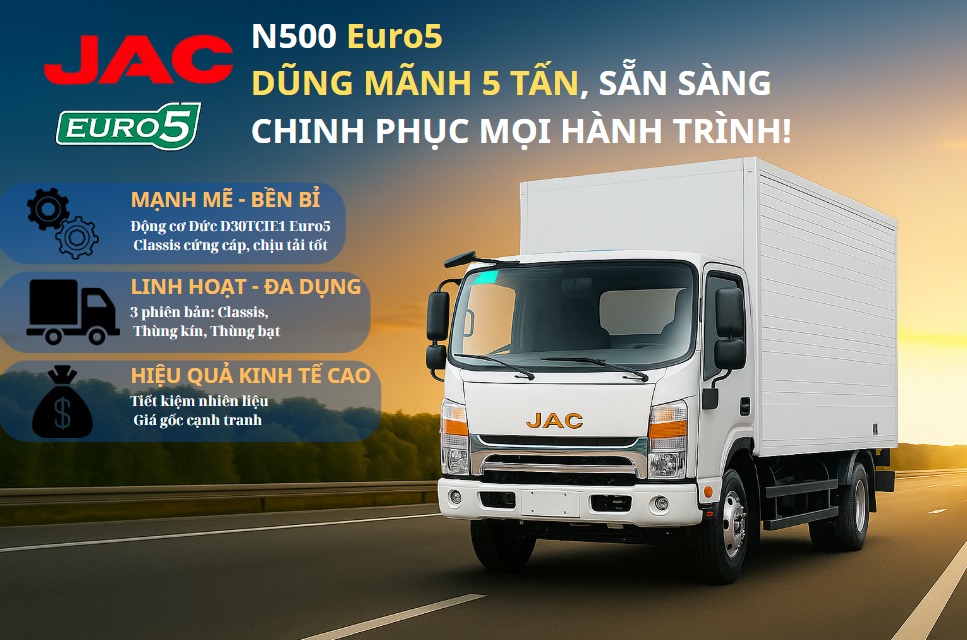 N500